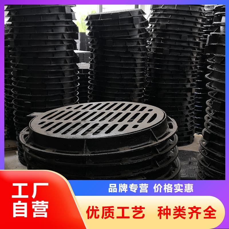 井盖,球墨铸铁管配件厂家质量过硬