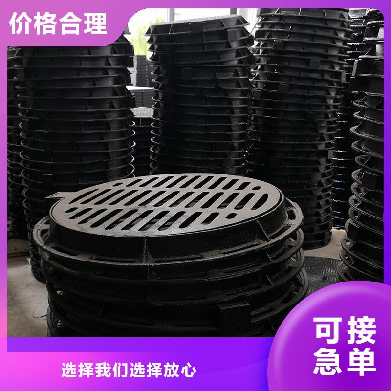 K8球墨铸铁管-视频- K8球墨铸铁管_四川省巴中市市场覆盖南江|巴州|遂宁|乐山|资阳|绵阳|雅安等