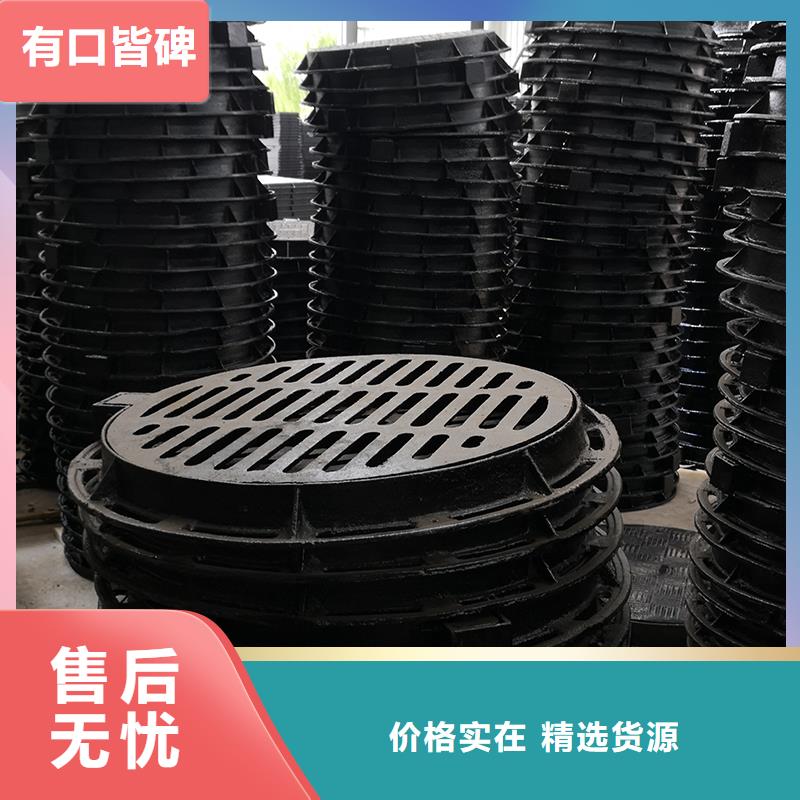 K8球墨铸铁管-视频- K8球墨铸铁管-鑫福兴管业(铜陵市分公司)服务区域狮子山|铜官山|马鞍山|六安|宿州|淮北|巢湖|安庆|池州