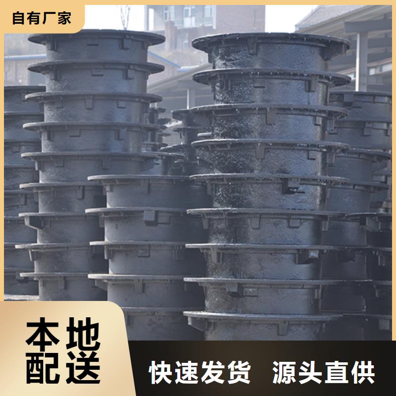 K8球墨铸铁管-视频- K8球墨铸铁管_黑龙江省绥化市市场覆盖海伦|肇东|鹤岗|齐齐哈尔|哈尔滨|牡丹江|佳木斯|大庆|大兴安岭等