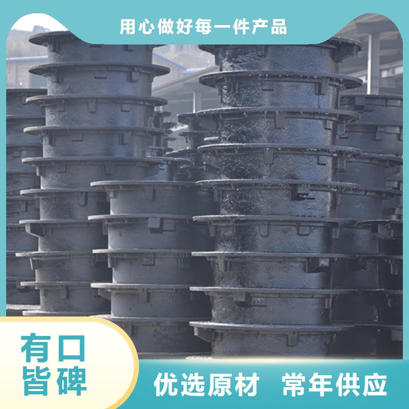 井盖 球墨铸铁管dn100现货直供