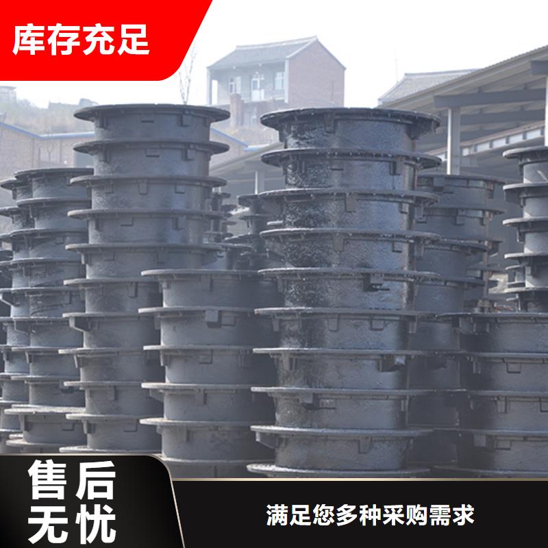 K8球墨铸铁管-视频- K8球墨铸铁管-鑫福兴管业(珠海市分公司)服务区域斗门|金湾|河源|广州|茂名|惠州|云浮|中山
