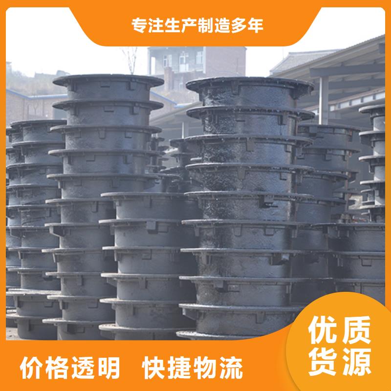 K8球墨铸铁管-视频- K8球墨铸铁管_黑龙江省绥化市市场覆盖海伦|肇东|鹤岗|齐齐哈尔|哈尔滨|牡丹江|佳木斯|大庆|大兴安岭等