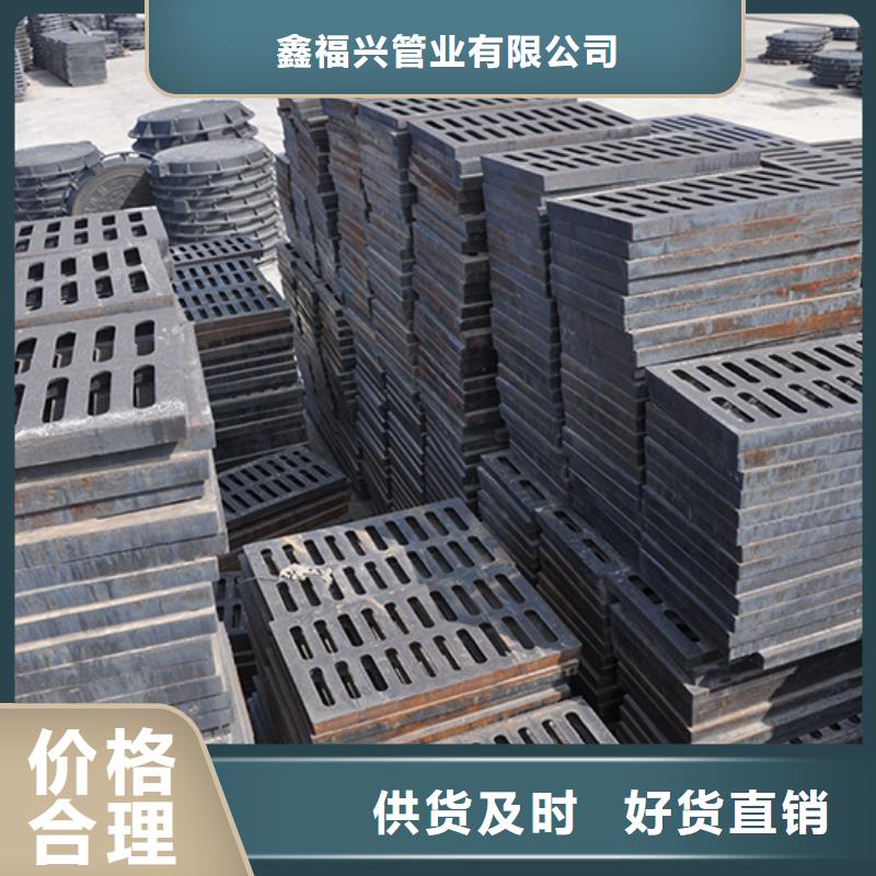 井盖【球墨铸铁管】品质无所畏惧