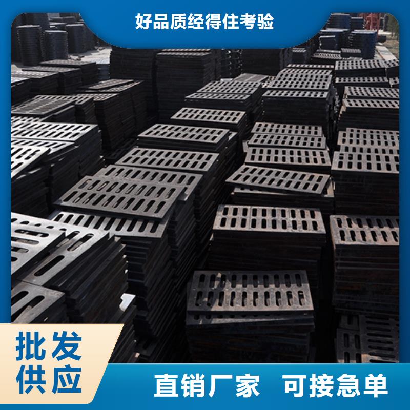 井盖球墨铸铁管工艺成熟