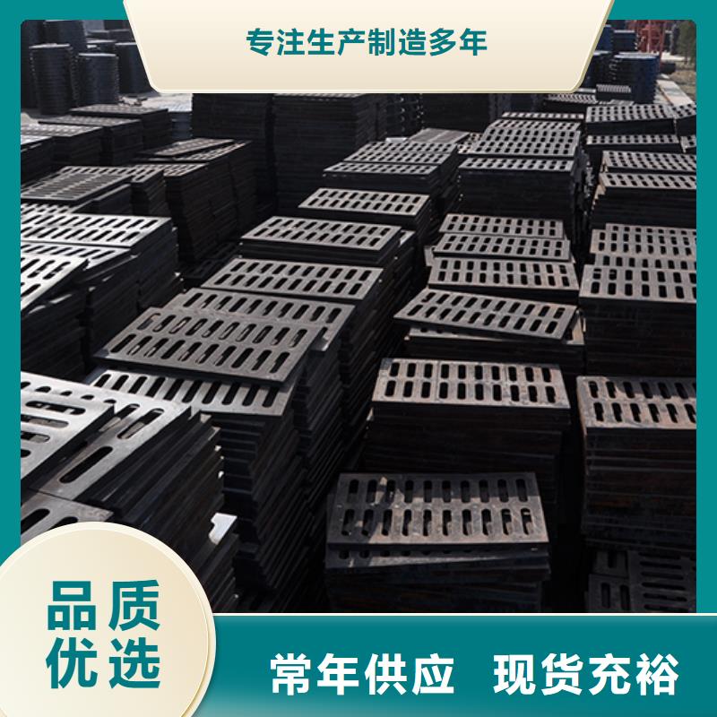 井盖DN600球墨铸铁管自主研发