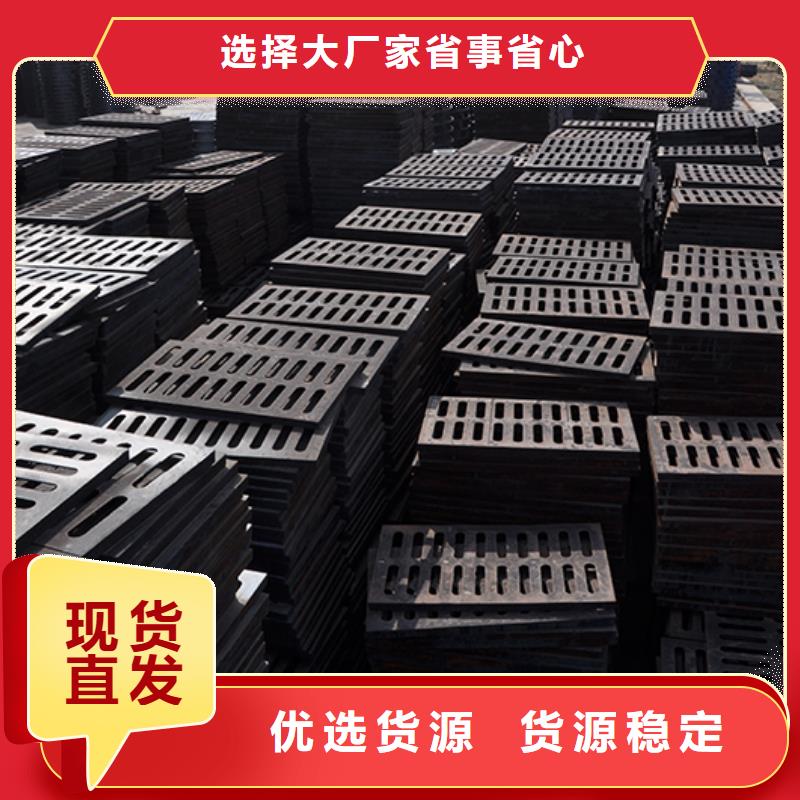 井盖水冷离心式球墨管经验丰富质量放心