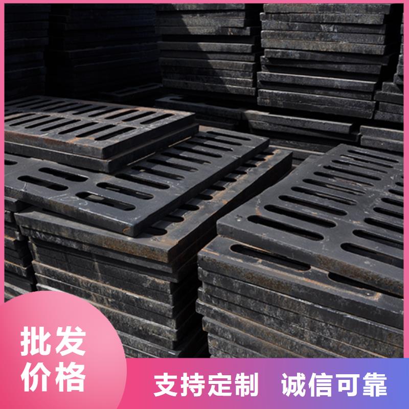 井盖球墨铸铁管工艺成熟