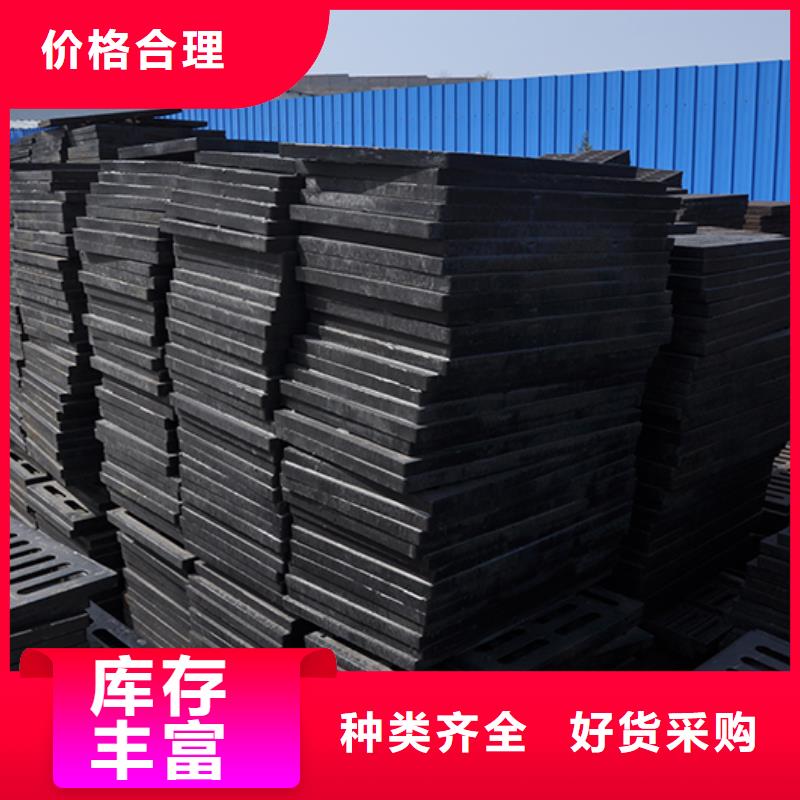 井盖球墨铸铁管工艺成熟