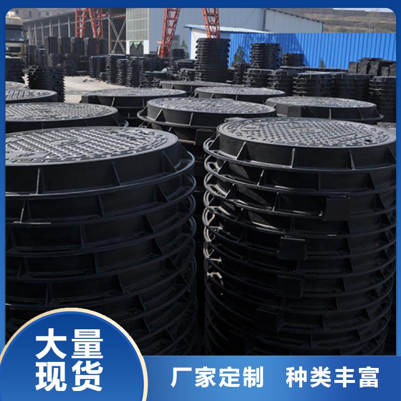 井盖球墨铸铁管工艺成熟