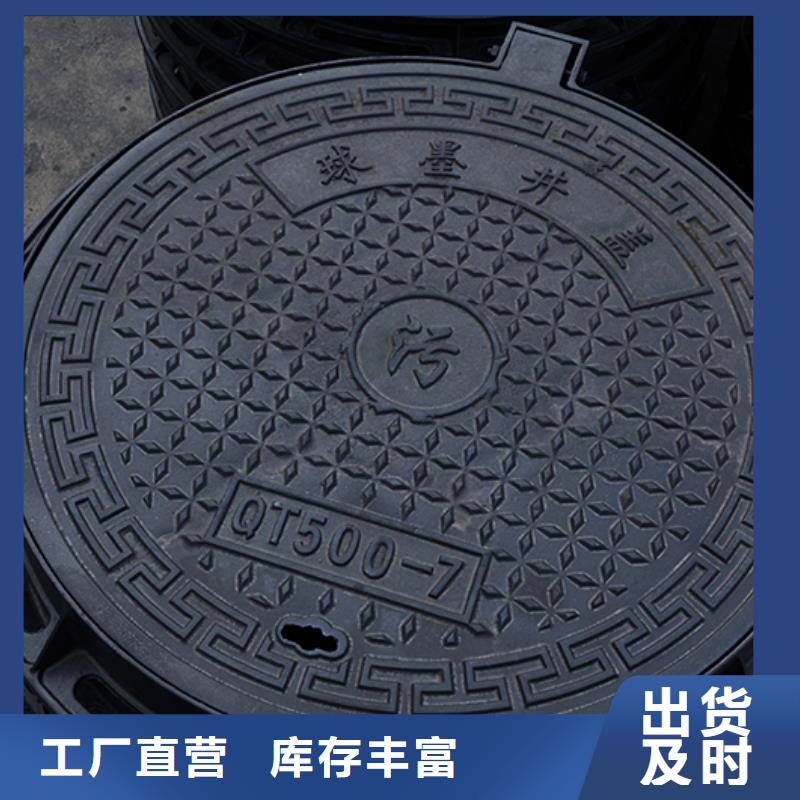 井盖-球墨铸铁管配件现货采购