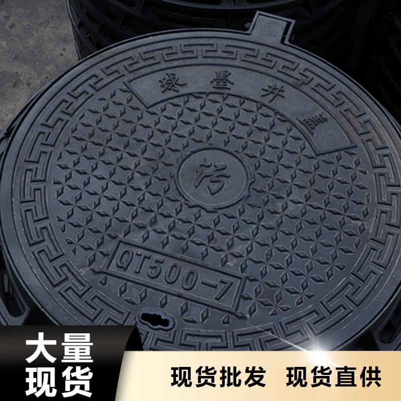 井盖T型离心球墨铸管匠心品质