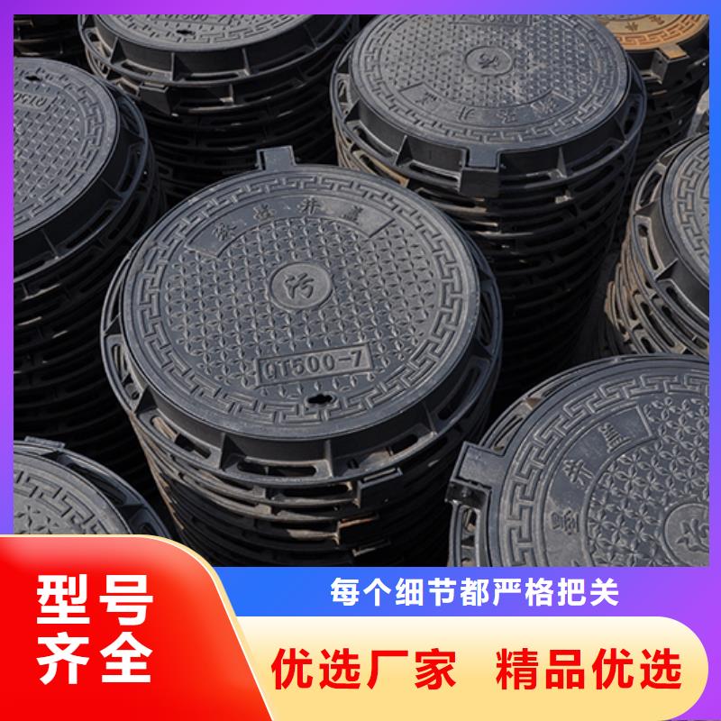 井盖球墨铸铁管实力商家