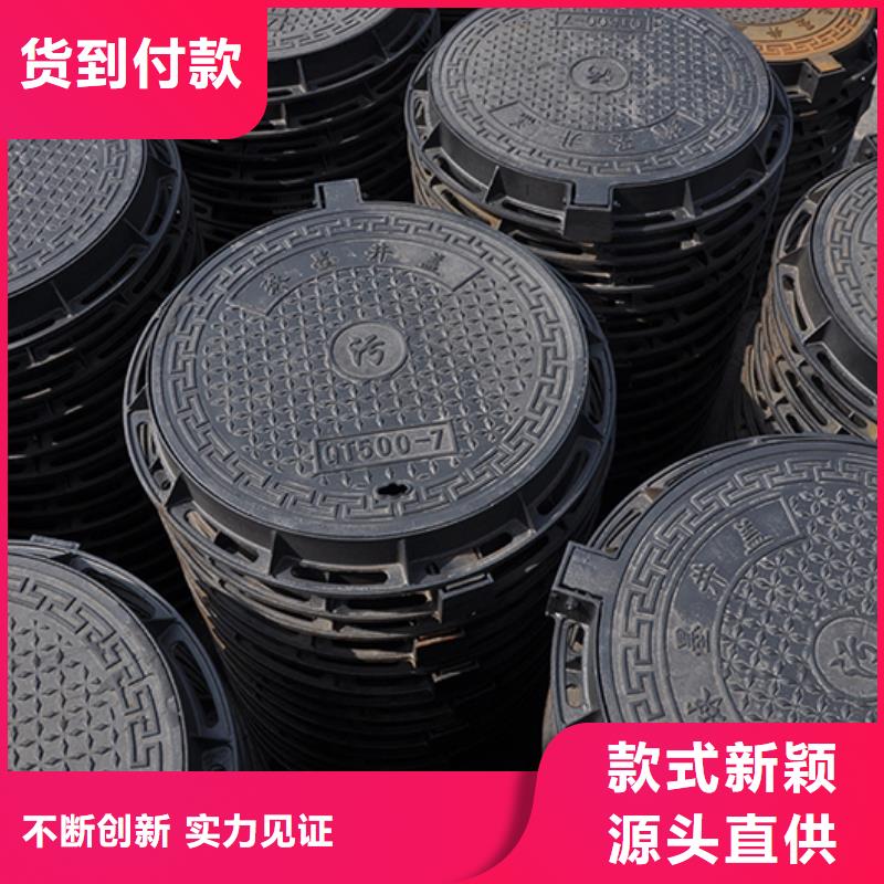 井盖柔性铸铁管严谨工艺