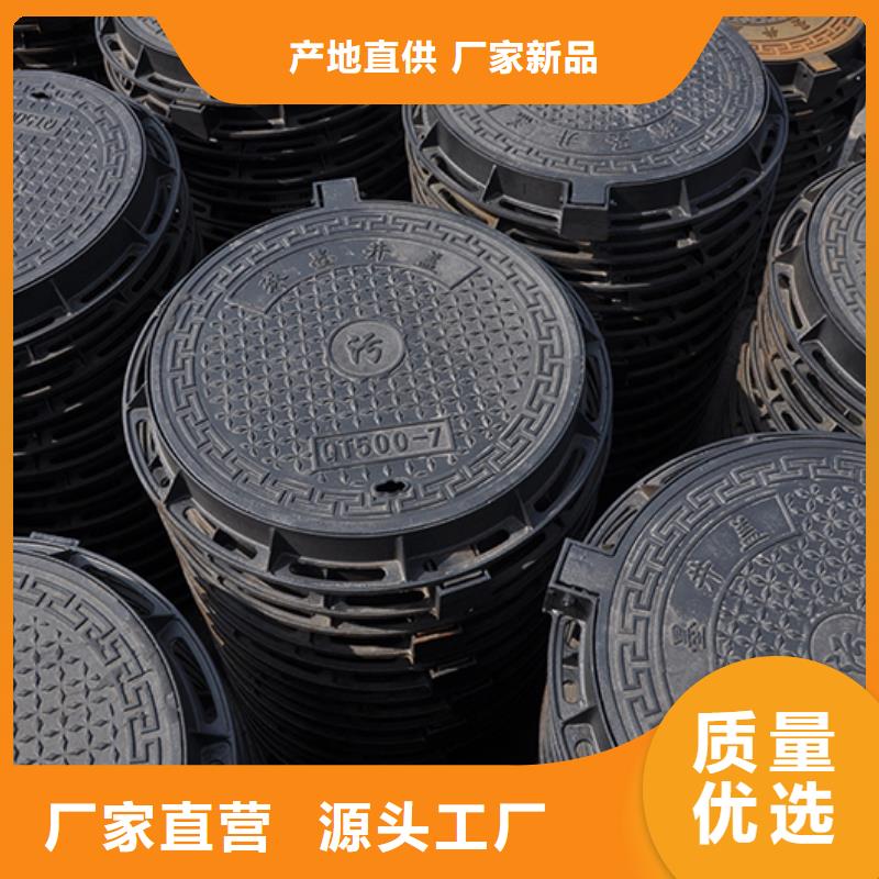 井盖球墨铸铁管dn100研发生产销售
