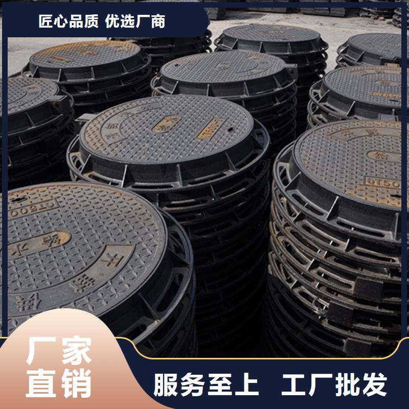 井盖球墨铸铁管实力商家