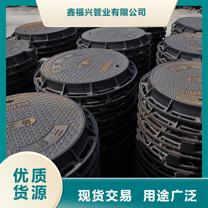 井盖球墨铸铁管dn100研发生产销售