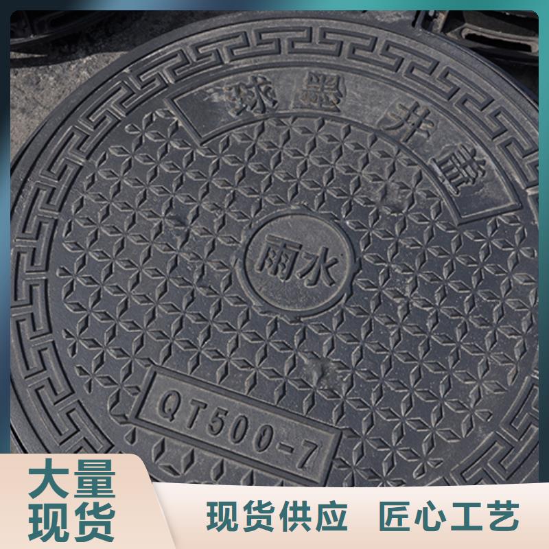 井盖球墨铸铁管实力商家