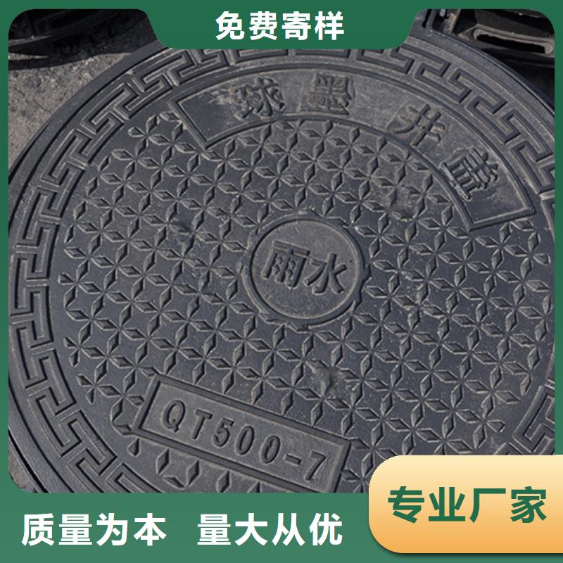 井盖-球墨铸铁管配件现货采购