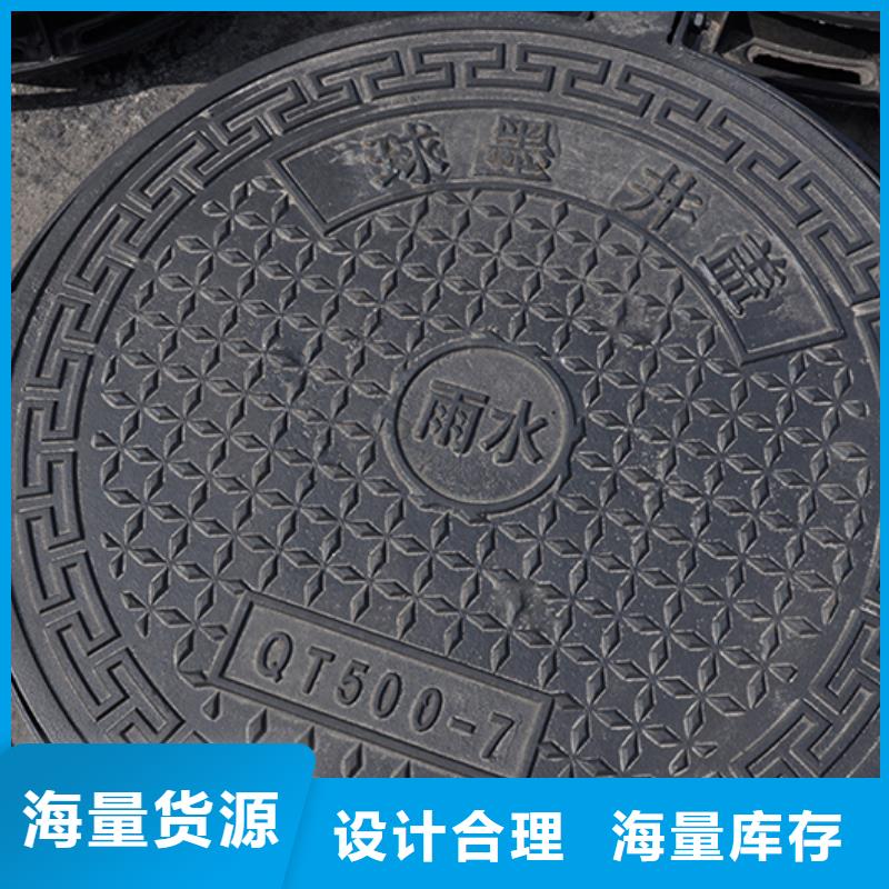 井盖 K7球墨铸铁管供货及时