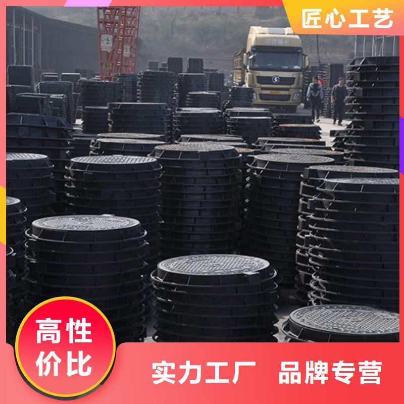 井盖球墨铸铁管dn100研发生产销售
