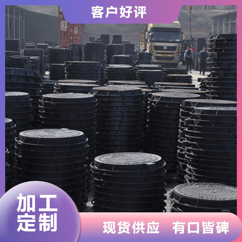 井盖 球墨铸铁管现货齐全售后无忧