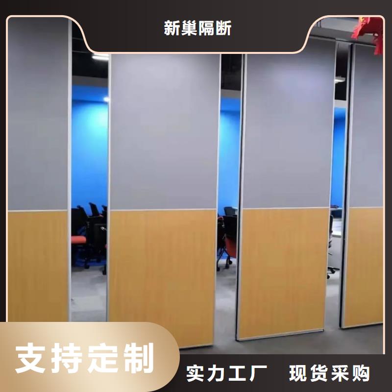 电动隔断门视频-广西省北海市新巢电动隔断门可服务区域合浦|铁山港|柳州|百色|南宁|贵港等