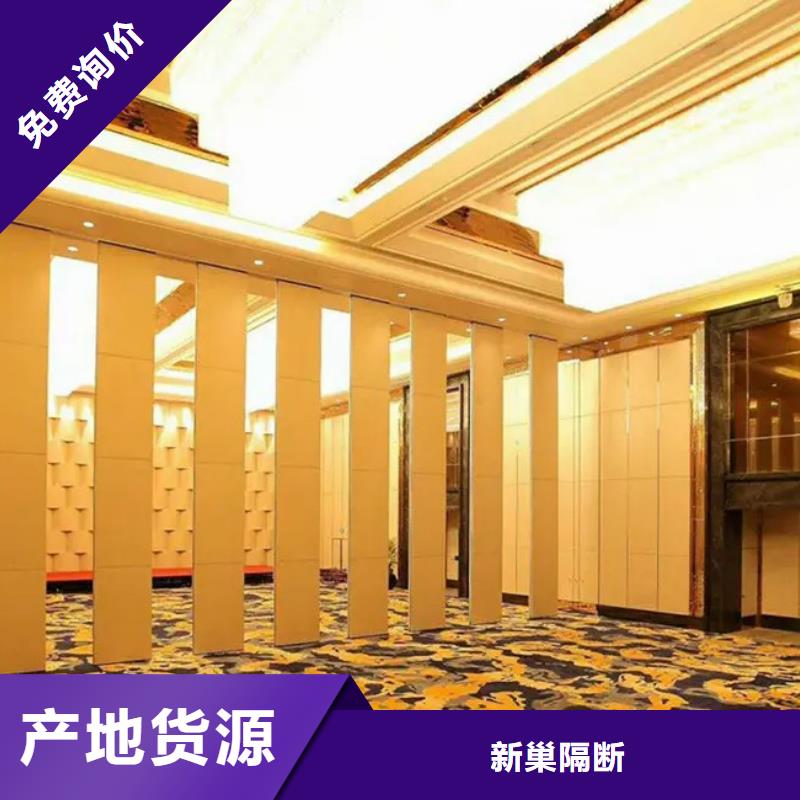 【智能隔断】-折叠升降隔断现货齐全售后无忧