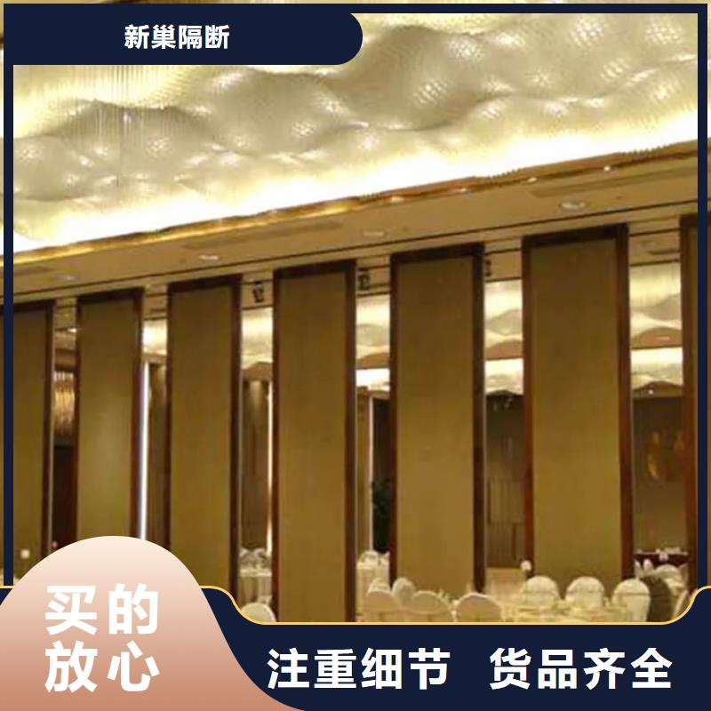 智能隔断【折叠升降隔断】生产厂家