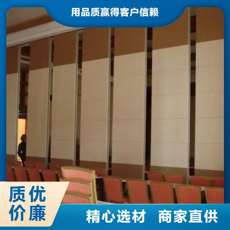 智能隔断【折叠升降隔断】生产厂家