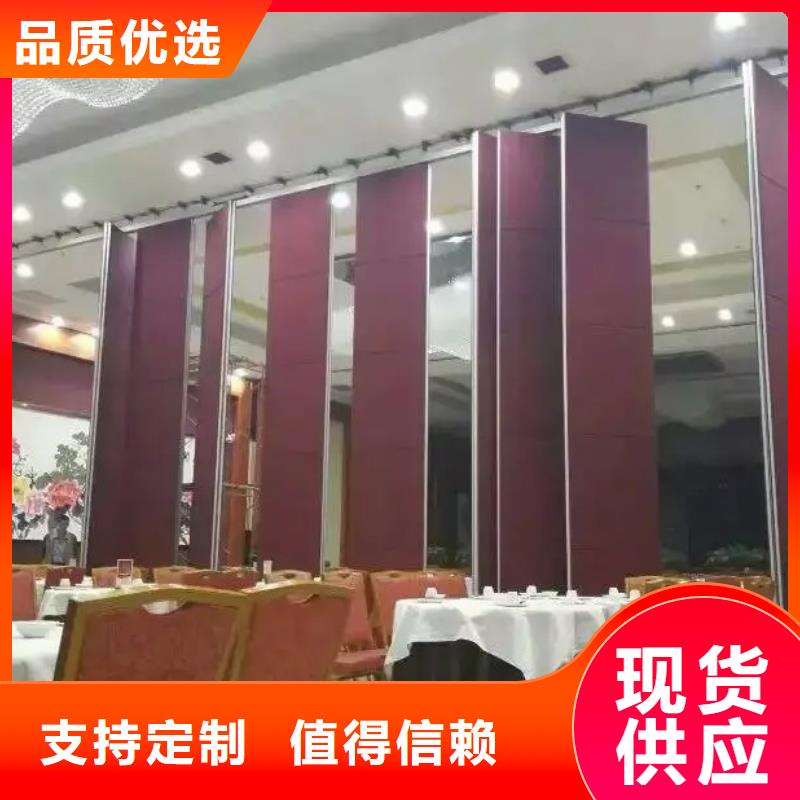 宴会厅升降电动隔断----2025年价格