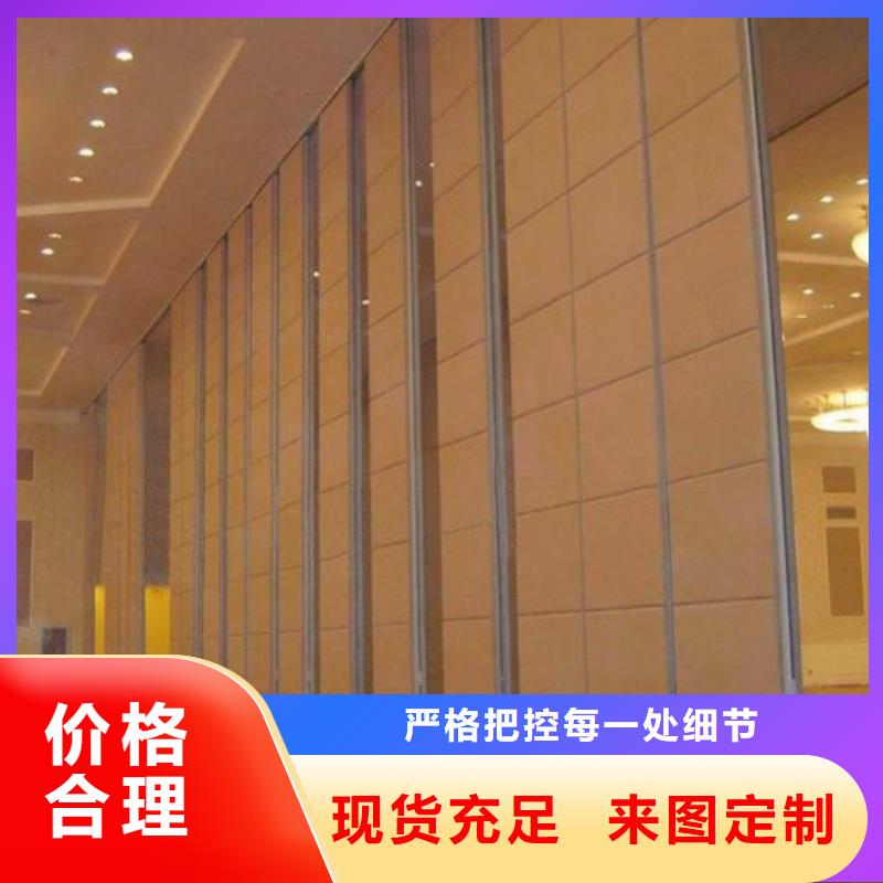 智能隔断优势