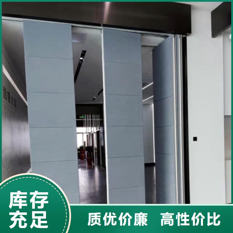 餐馆全自动电动隔断----2025年价格