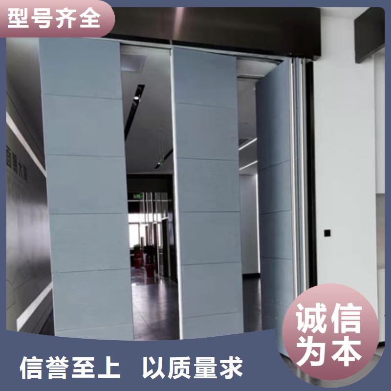 智能隔断折叠升降隔断精选厂家好货