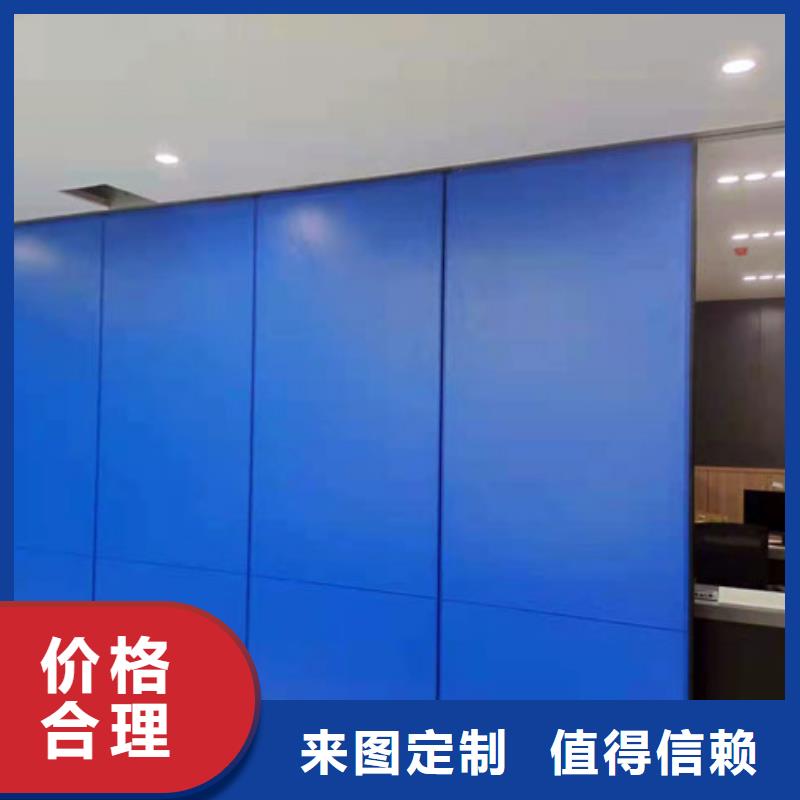 智能隔断,折叠升降隔断信誉有保证