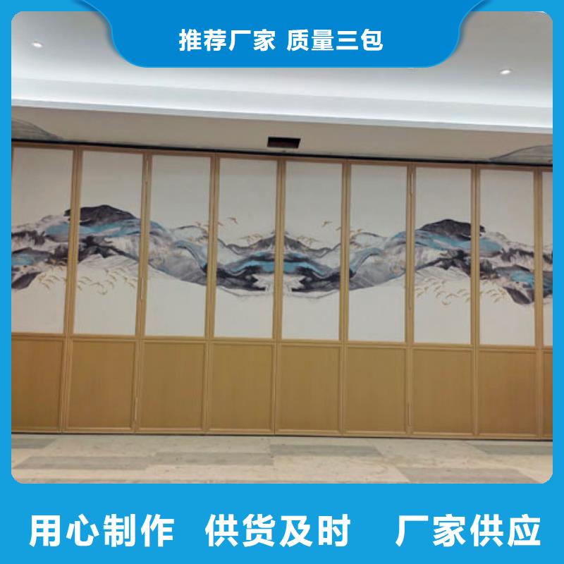 智能隔断自动隔断屏风产品细节参数
