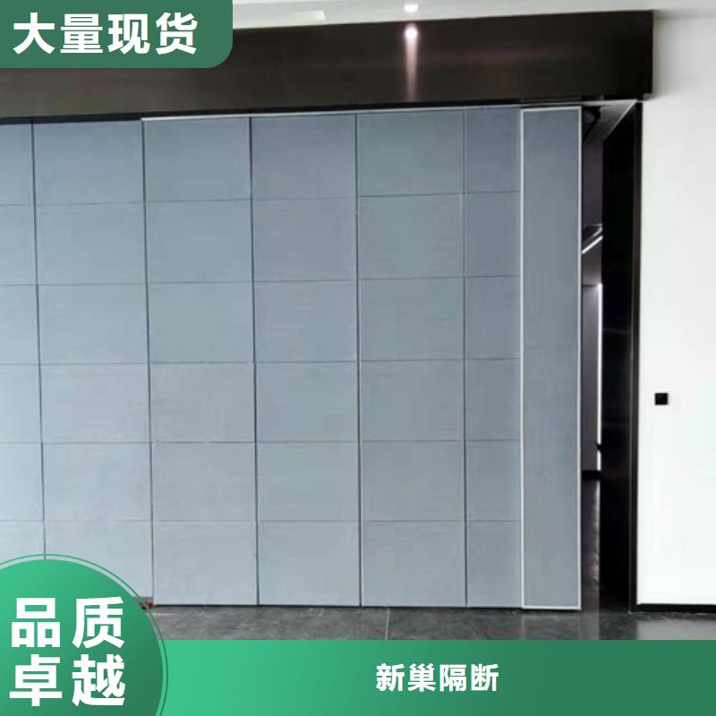 智能隔断优势