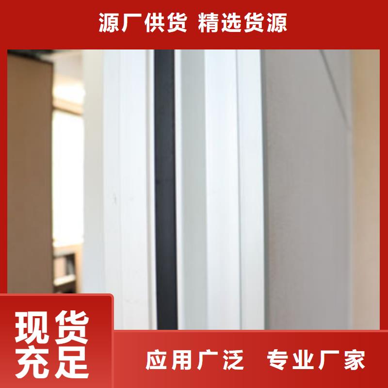 义乌办公室折叠升降隔断----2025年价格