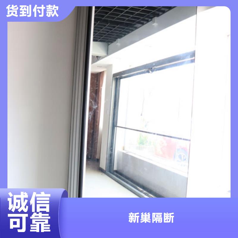 【智能隔断】_折叠升降隔断现货直供
