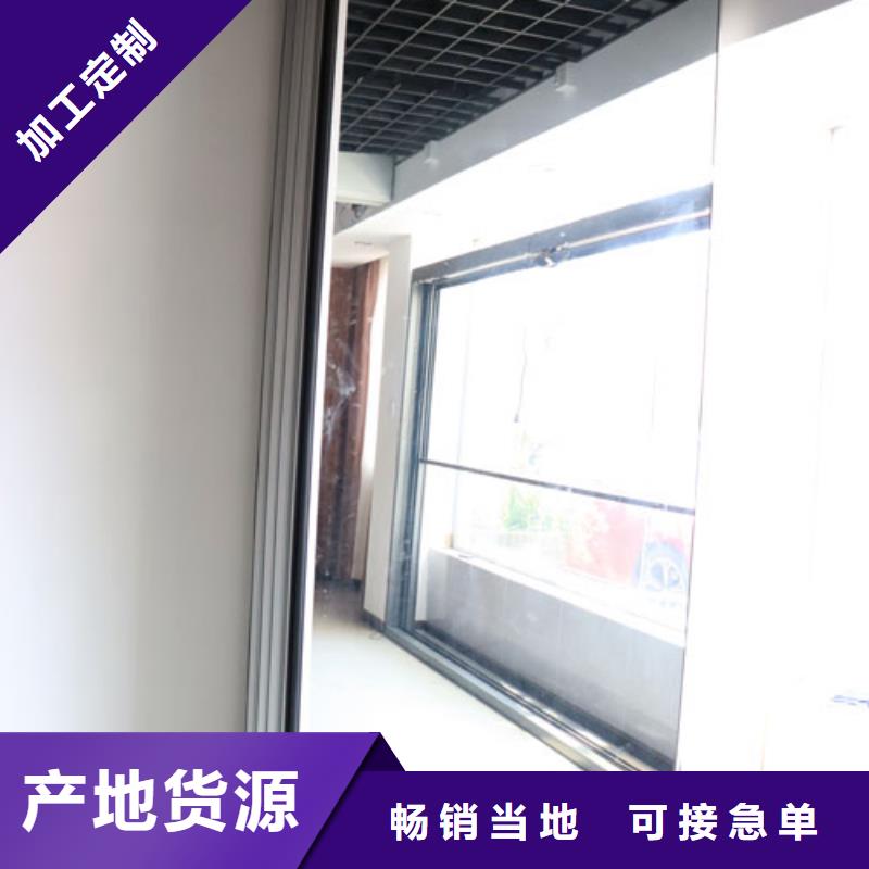 智能隔断升降隔断闪电发货