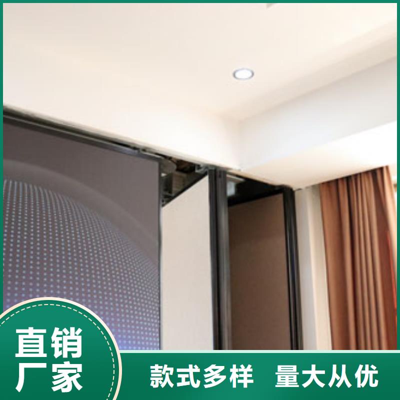 智能隔断,折叠升降隔断优质原料