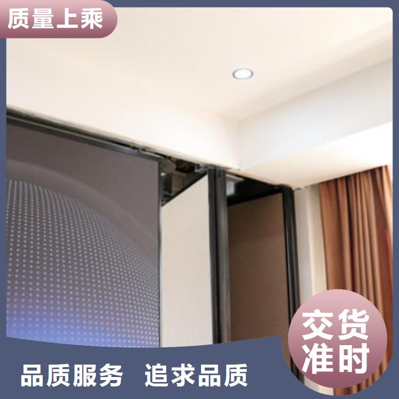 智能隔断,自动隔断现货实拍