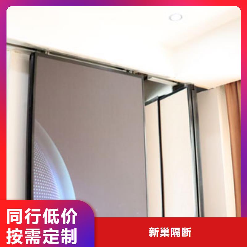 智能隔断折叠升降隔断真实拍摄品质可靠