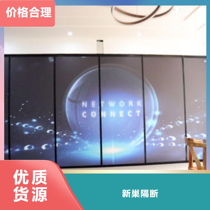 【智能隔断折叠升降隔断无中间商厂家直销】