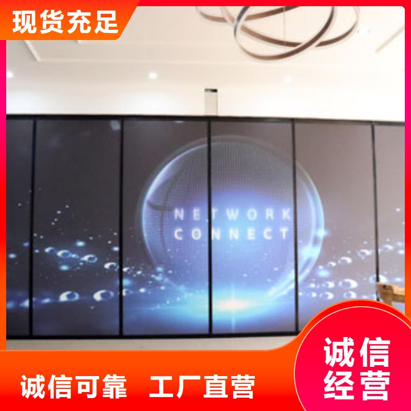 智能隔断电动隔断订购