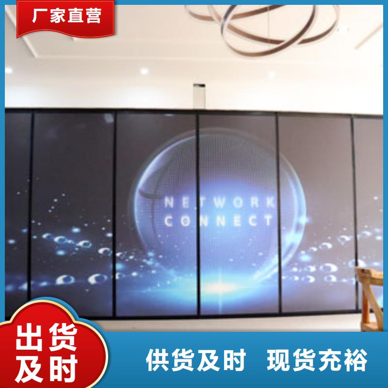 智能隔断自动隔断做工细致