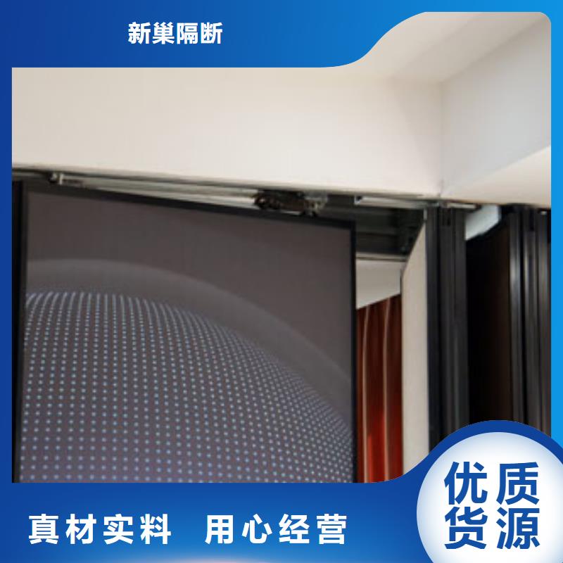 义乌办公室折叠升降隔断----2025年价格