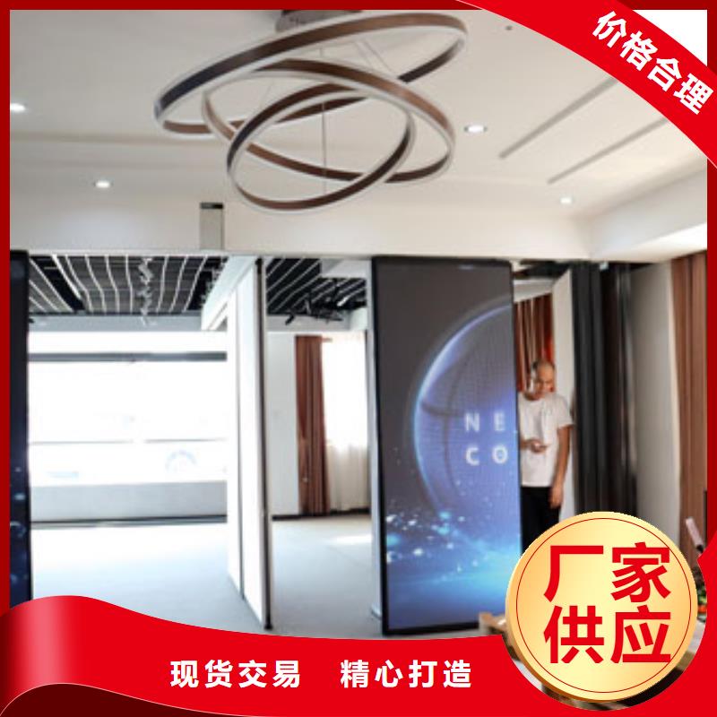 智能隔断,自动隔断现货实拍