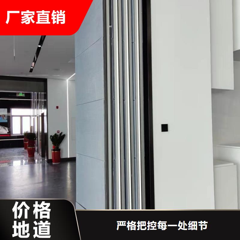 智能隔断自动隔断做工细致