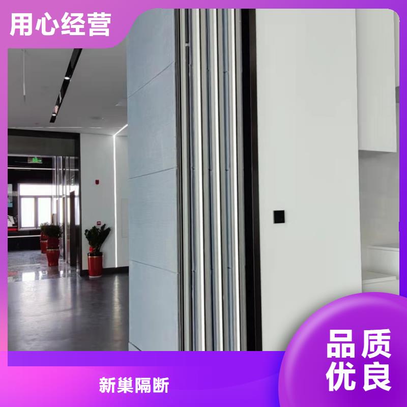智能隔断电动隔断用心服务